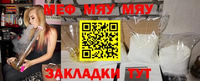 прущий лед Кулебаки