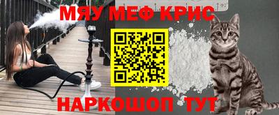 прущий лед Кулебаки