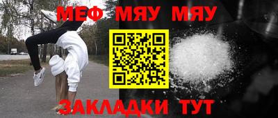 ECSTASY Краснодар