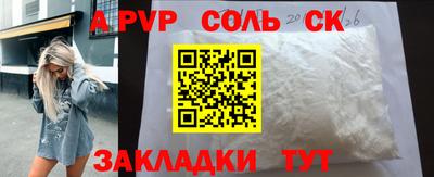 MDMA Premium VHQ Кумертау