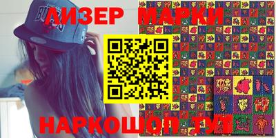 MDMA Premium VHQ Кумертау