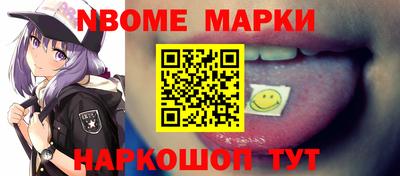 ECSTASY Краснодар