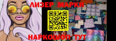 MDMA Premium VHQ Кумертау