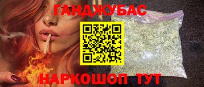 винт Кунгур