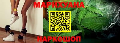 меф Краснознаменск