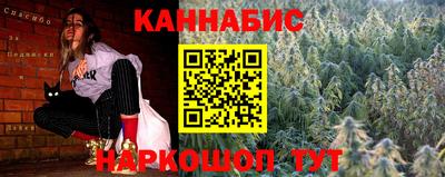 прущий лед Кулебаки