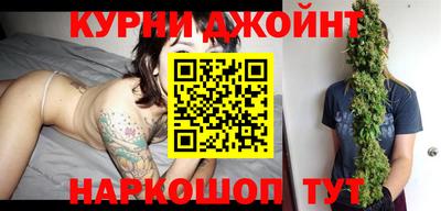 прущий лед Кулебаки