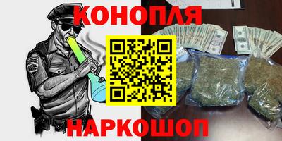 винт Кунгур