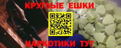 MDMA Premium VHQ Кумертау