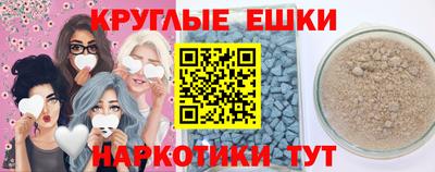 MDMA Premium VHQ Кумертау
