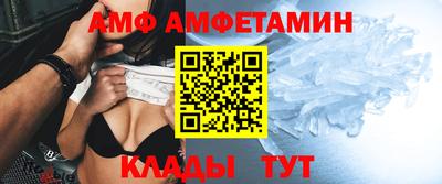 ECSTASY Краснодар