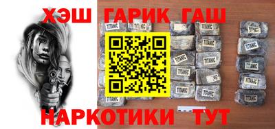 прущий лед Кулебаки