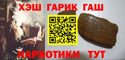 винт Кунгур
