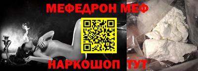 винт Кунгур