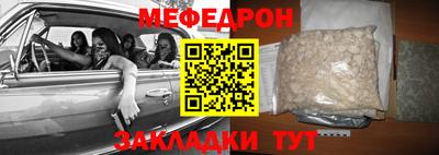винт Кунгур