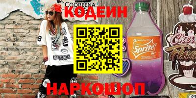 меф Краснознаменск